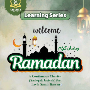 Ramadan : learning series